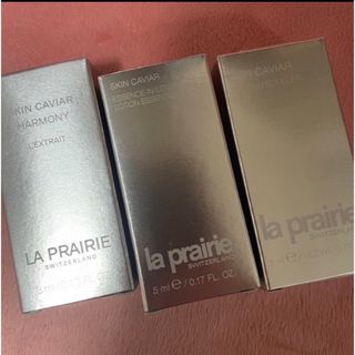 ラプレリー(La Prairie)のプレリー　サンプル3種(サンプル/トライアルキット)