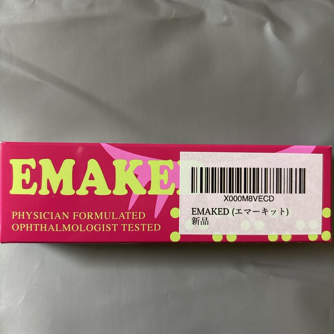 EMAKED(エマーキット)のエマーキット コスメ/美容のスキンケア/基礎化粧品(まつ毛美容液)の商品写真