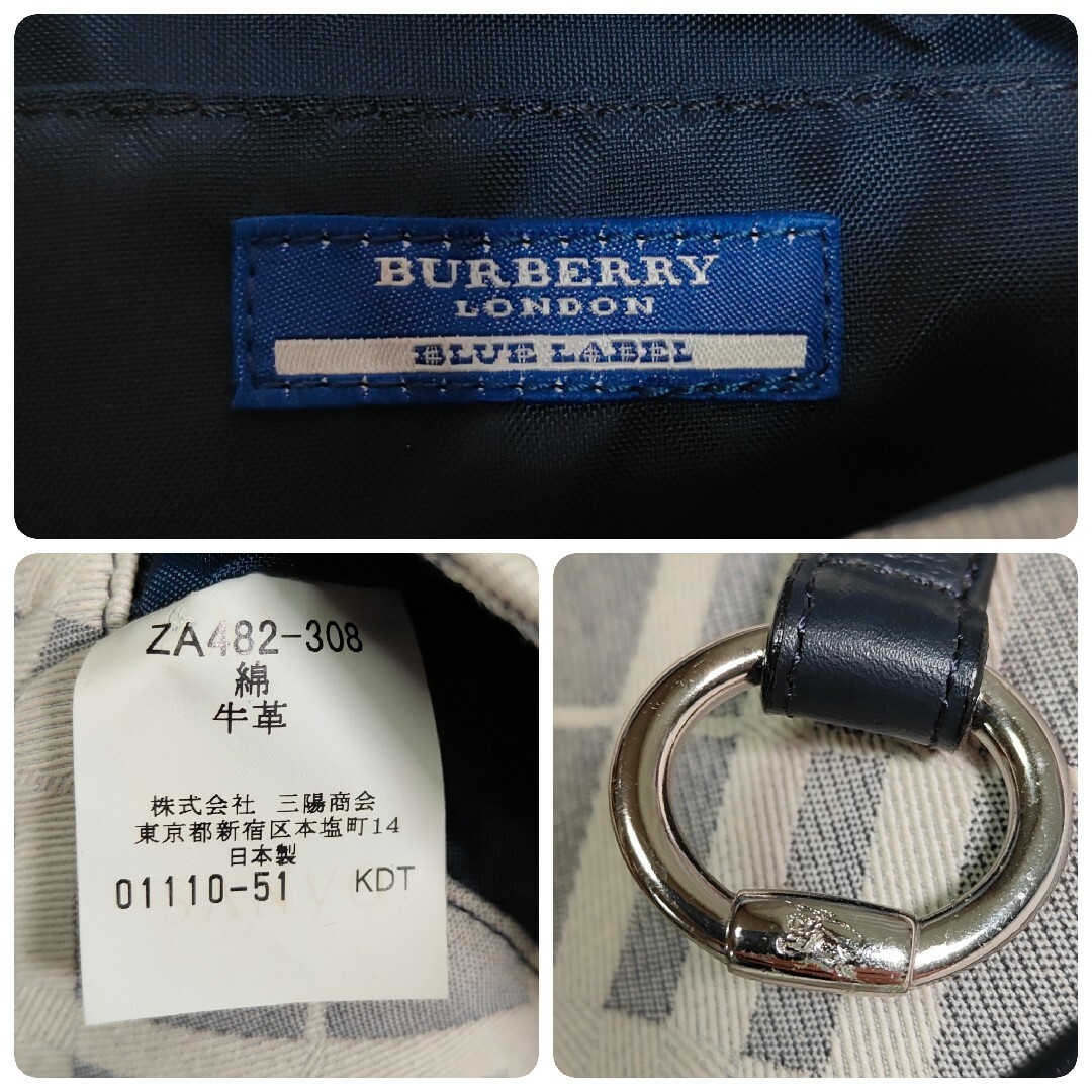 BURBERRY BLUE LABEL(バーバリーブルーレーベル)のバーバリーブルーレーベル ハンドバッグ ワンショルダー ノバチェック ホースロゴ レディースのバッグ(ハンドバッグ)の商品写真