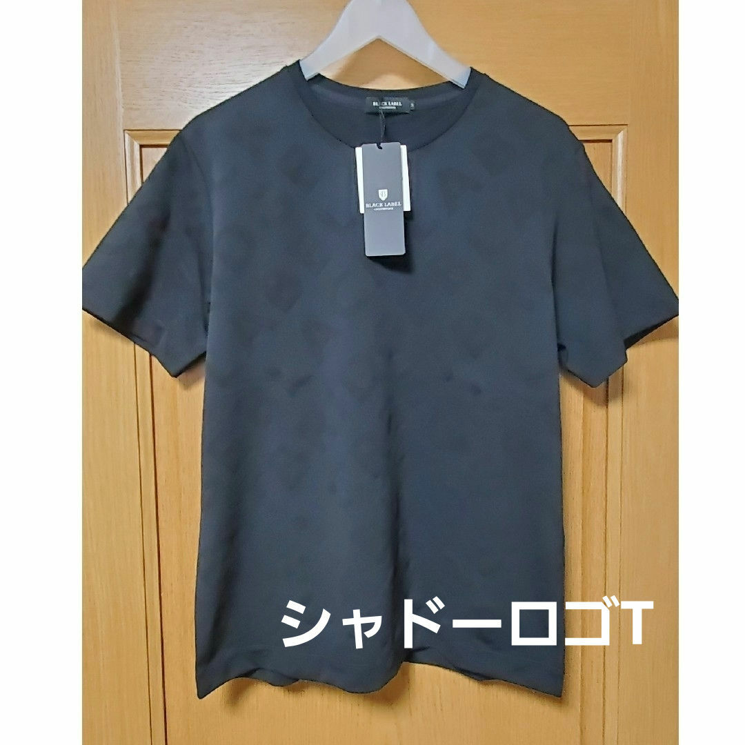 【新品】ブラックレーベルクレストブリッジ　Tシャツ　黒　M　バーバリー　158 | フリマアプリ ラクマ