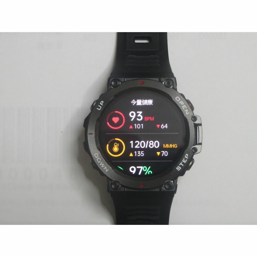 【激レア】★ 2023 IP68防水 通話機能付 スマートウォッチ★ メンズの時計(腕時計(デジタル))の商品写真