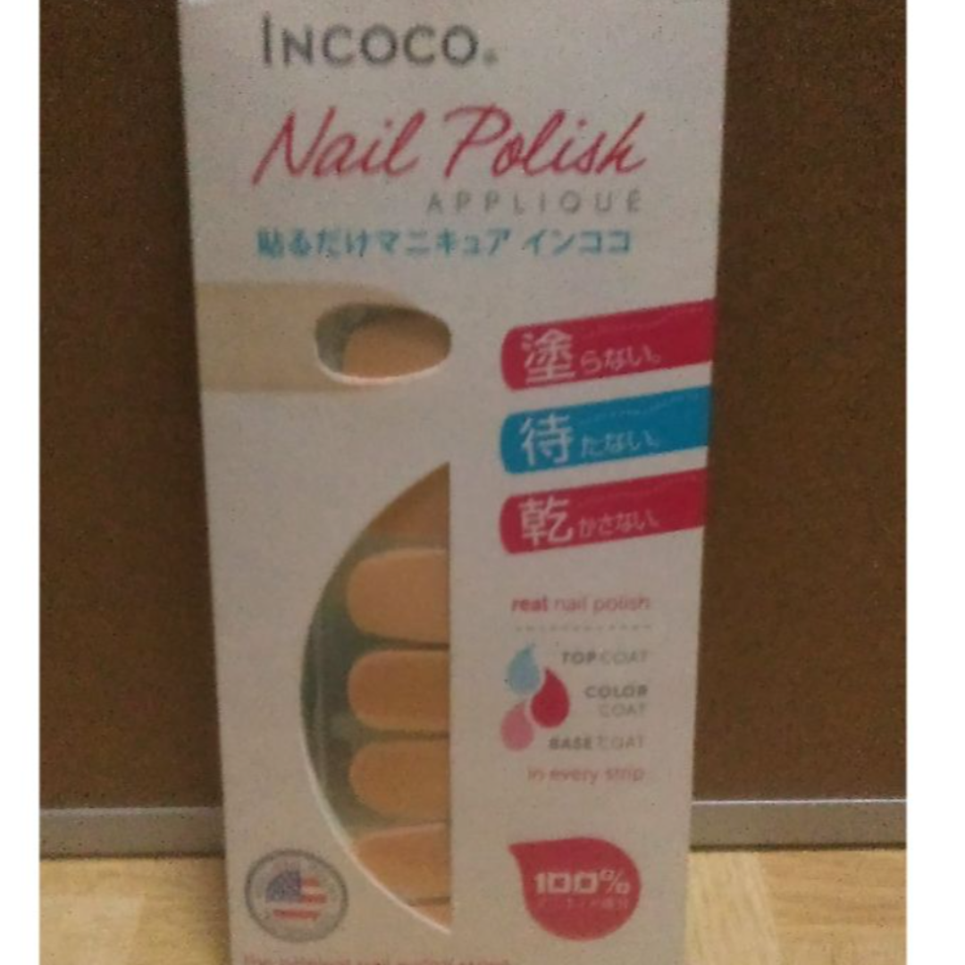 Incoco(インココ)のインココ　マニキュア　16枚8サイズ入り コスメ/美容のネイル(マニキュア)の商品写真