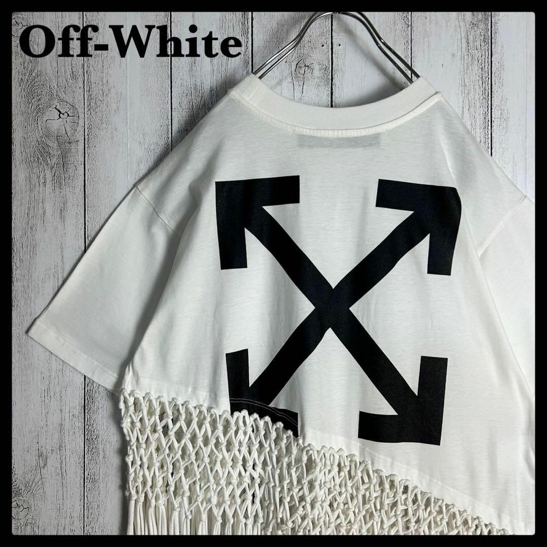 OFF-WHITE(オフホワイト)の【超希少モデル】オフホワイト☆クロスアロー入りTシャツ アシンメトリー 切り替え レディースのトップス(Tシャツ(半袖/袖なし))の商品写真