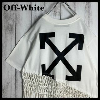 オフホワイト(OFF-WHITE)の【超希少モデル】オフホワイト☆クロスアロー入りTシャツ アシンメトリー 切り替え(Tシャツ(半袖/袖なし))