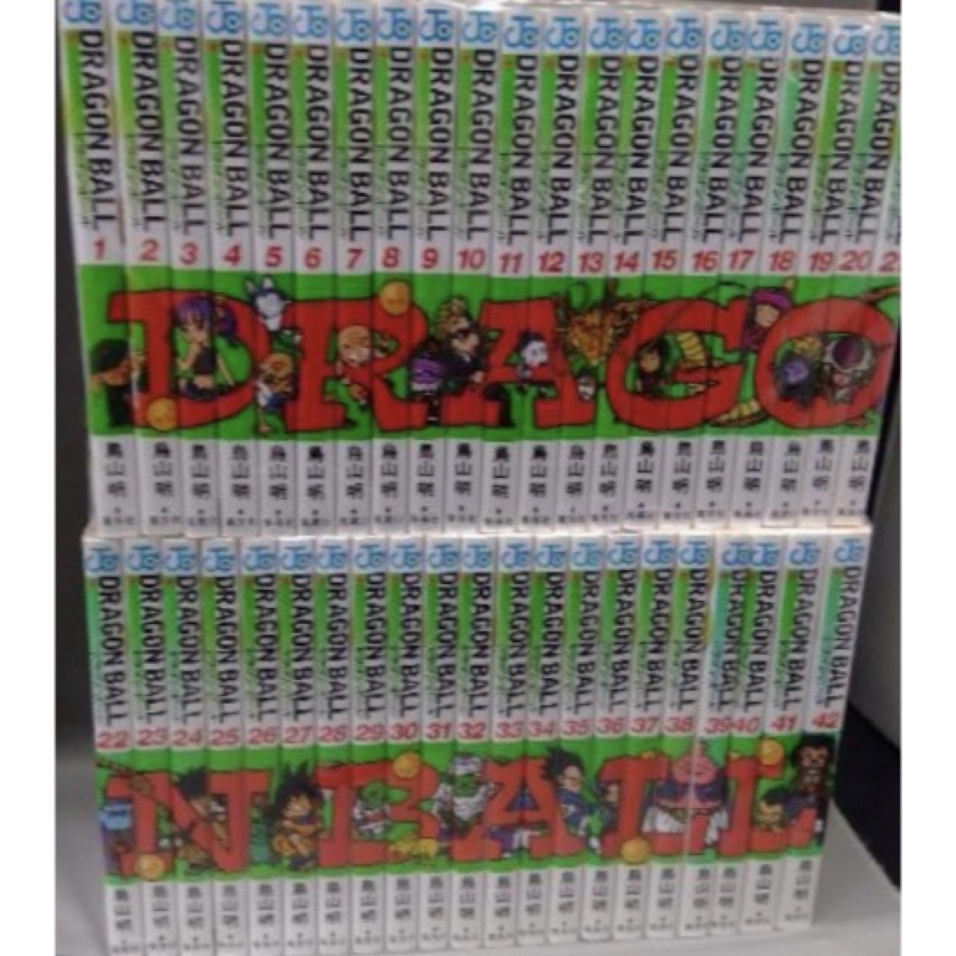 特別オファー 新装版ドラゴンボール 全42巻 全巻セット - blogs 特別オファー 新装版ドラゴンボール 全42巻 全巻セット - blogs