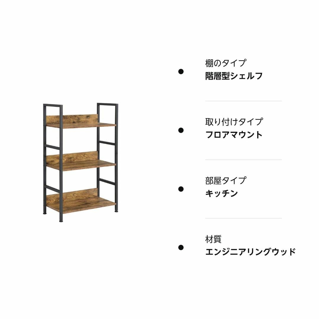 XINYF オープンシェルフ ラック 3段【幅60:奥行30:高さ100cm】 - 棚/ラック XINYF オープンシェルフ ラック 3段【幅60:奥行30:高さ100cm】 - 棚/ラック