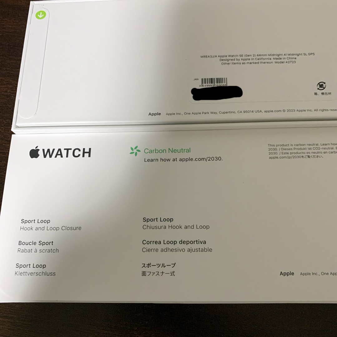 Apple Watch(アップルウォッチ)のApple Watch SE Gen 2 44mm Midnight メンズの時計(腕時計(デジタル))の商品写真