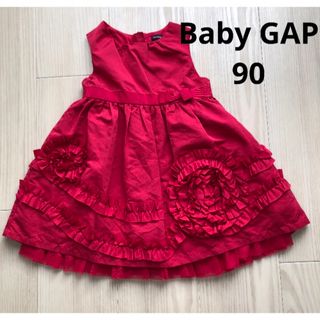 ベビーギャップ(babyGAP)のBabyGAP ドレス　90 赤　セレモニー　発表会　結婚式(ワンピース)