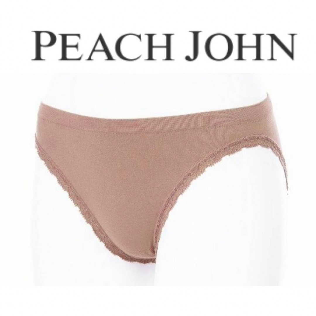 PEACH JOHN(ピーチジョン)のPEACH JOHN ワークストラップレスマッチングPT レディースの下着/アンダーウェア(ショーツ)の商品写真