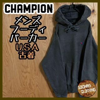 チャンピオン(Champion)のチャンピオン リバースウィーブ パーカー フーディ USA古着 90s ロゴ(パーカー)