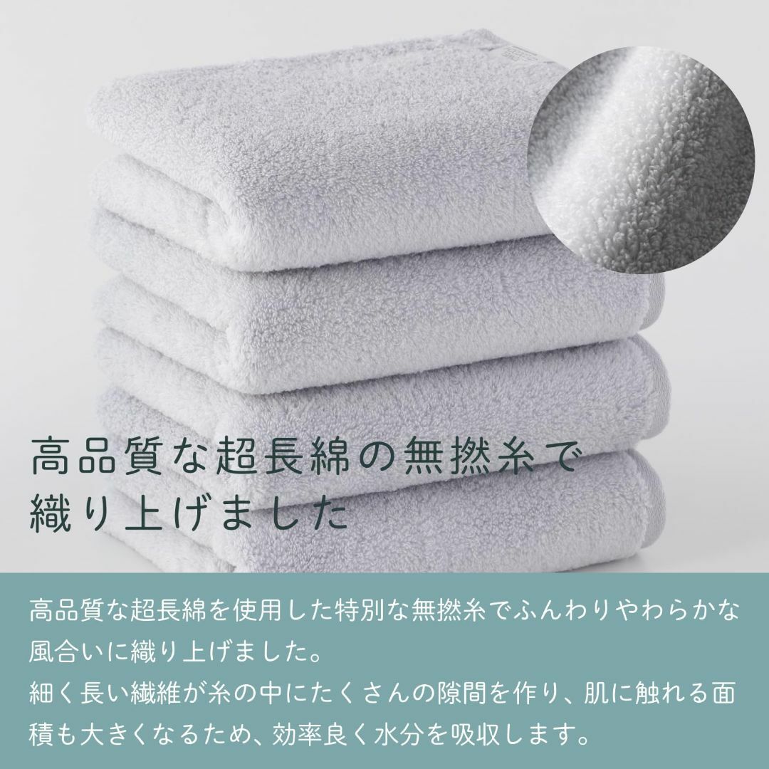 【色: ライトピンク】【特許取得】 タオル心地（towel cocochi) 吸 インテリア/住まい/日用品の日用品/生活雑貨/旅行(タオル/バス用品)の商品写真