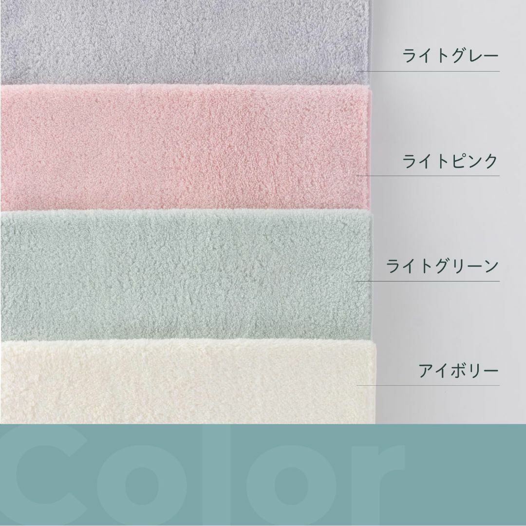 【色: ライトピンク】【特許取得】 タオル心地（towel cocochi) 吸 インテリア/住まい/日用品の日用品/生活雑貨/旅行(タオル/バス用品)の商品写真