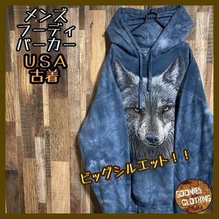 ザマウンテン タイダイ ウルフ アニマル 狼 パーカー フーディ 2XL 古着(パーカー)