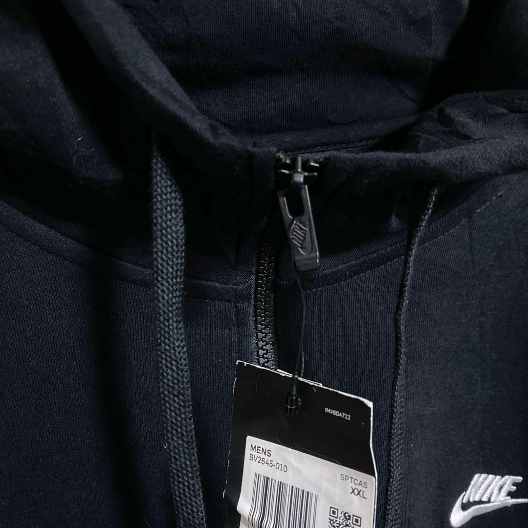 NIKE(ナイキ)のナイキ パーカー オーバーサイズ フルジップ フーディ XXL ブラック メンズのトップス(パーカー)の商品写真