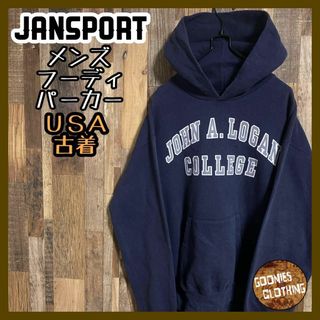 JAN SPORT パーカー フーディ ネイビー Lサイズ プリント USA古着(パーカー)