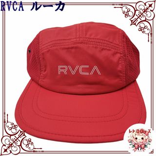 ルーカ(RVCA)のRVCA ルーカ ナイロン ジェット キャップ AJ041-939 メッシュ(キャップ)