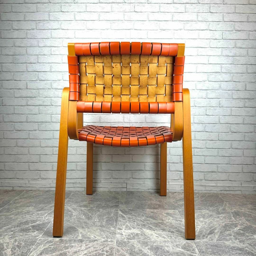 【美品】arflex アルフレックス　NT アームチェア インテリア/住まい/日用品の椅子/チェア(ダイニングチェア)の商品写真