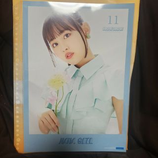 ハロープロジェクト(HELLO！PROJECT)のピンポス 後藤花(アイドルグッズ)