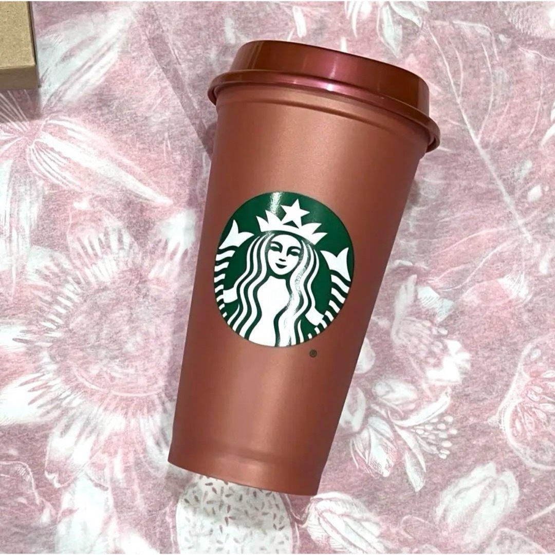 Starbucks Coffee(スターバックスコーヒー)の日本未発売　北米　スターバックス　リユーザブル　カップ インテリア/住まい/日用品のキッチン/食器(タンブラー)の商品写真