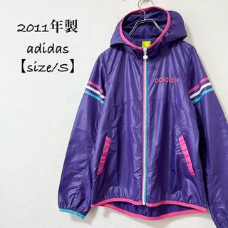 アディダス(adidas)の美品★adidas/アディダス★薄手ナイロンジャケット★紫×ピンク×水色×白★S(ナイロンジャケット)