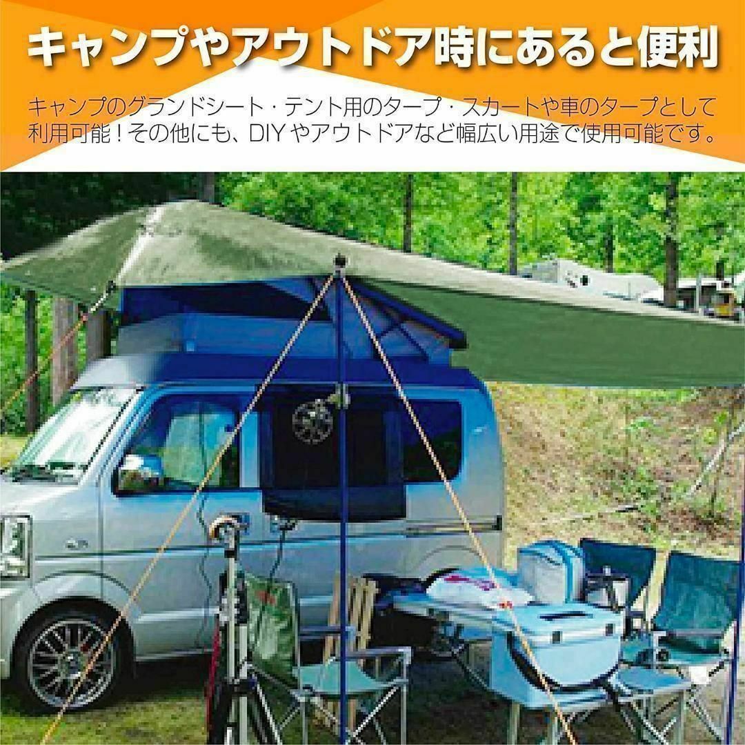 グリーンシートレジャーシート ビニールシート防水 厚手10m*10m 1097 インテリア/住まい/日用品のインテリア/住まい/日用品 その他(その他)の商品写真