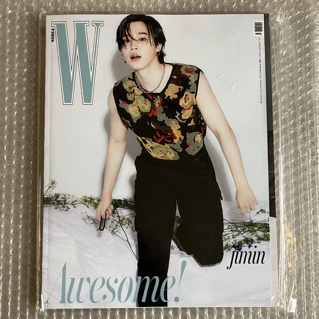 防弾少年団(BTS)(ボウダンショウネンダン)のBTS JIMIN ジミン 表紙 雑誌 W KOREA (2023年2月号）  エンタメ/ホビーの雑誌(アート/エンタメ/ホビー)の商品写真