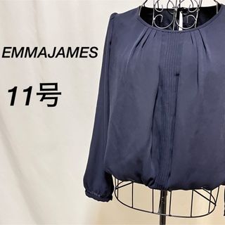 エマジェイム(EMMAJAMES)の美品　EMMAJAMES　エマジェイムス　シフォンノーカラーブラウス トップス(シャツ/ブラウス(長袖/七分))