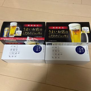 サントリー(サントリー)のプレミアムモルツ ジョッキ グラス まとめ売り(アルコールグッズ)