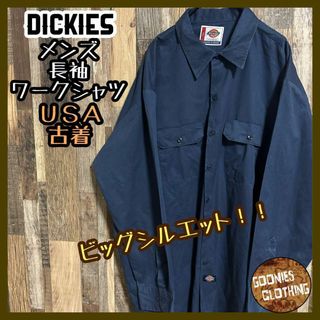 ディッキーズ ワークシャツ 長袖 ネイビー ロゴ アメカジ 2XL USA古着