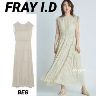 フレイアイディー(FRAY I.D)のFRAY I.D /シアージャガードプリーツワンピース(ロングワンピース/マキシワンピース)