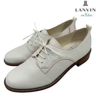 LANVIN en Bleu - 〈極美品〉LANVIN en Bleu ランバン【24.5】レースアップ