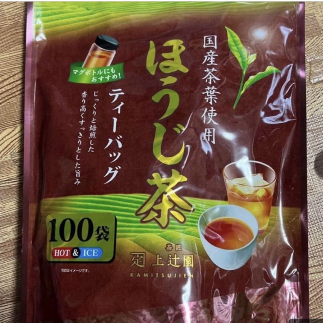ほうじ茶100袋入り 食品/飲料/酒の飲料(茶)の商品写真