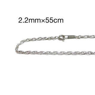 2.2mm 55cm ステンレス 角ルーズロープ ネックレスチェーン(ネックレス)