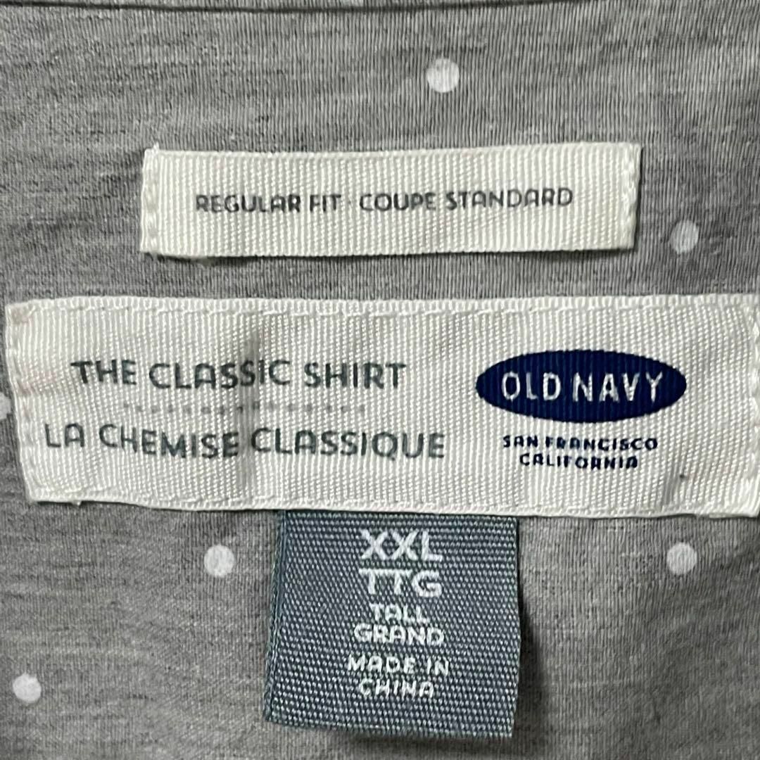 オールドネイビー アメリカ古着　ビックサイズ ドッド柄長袖シャツ　メンズ　グレー メンズのトップス(シャツ)の商品写真