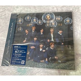 【新品未使用】Hey!Say!JUMP I am/muah muah 通常盤(アイドルグッズ)