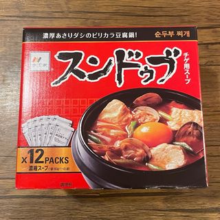 コストコ(コストコ)のコストコ◎李王家◎スンドゥブ◎1箱分◎12袋(レトルト食品)