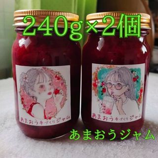 いちごジャム　あまおう　手作り(缶詰/瓶詰)