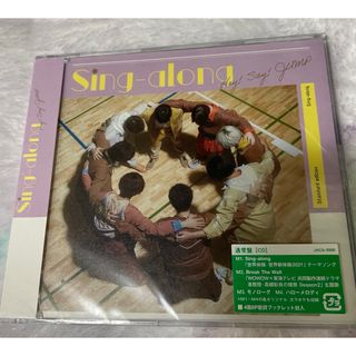 【新品未使用品】Hey!Say!JUMP Sing-along 通常盤(アイドルグッズ)