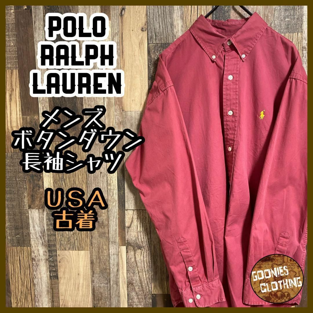 POLO RALPH LAUREN(ポロラルフローレン)のポロラルフローレン メンズ ボタンダウン 長袖シャツ ロゴ L レッド 古着 メンズのトップス(シャツ)の商品写真