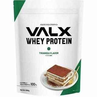 VALX バルクス ホエイ プロテイン ティラミス風味 1kg(トレーニング用品)