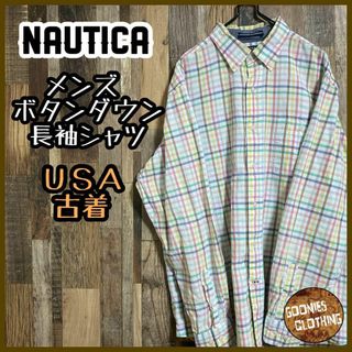 ノーティカ(NAUTICA)のノーティカ メンズ ボタンダウン 長袖 シャツ ロゴ チェック カラフル 古着(シャツ)