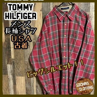 トミーヒルフィガー(TOMMY HILFIGER)のトミーヒルフィガー ロゴ チェック シャツ 長袖 レッド XL ボタン US古着(シャツ)