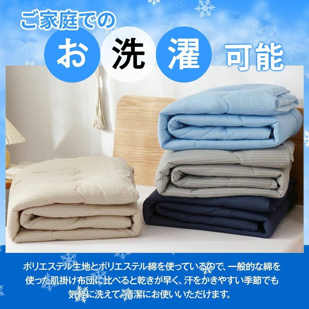 【色: グレー・03】Sun Deco 夏布団 掛け布団 シングル 肌布団 タオ インテリア/住まい/日用品の寝具(その他)の商品写真