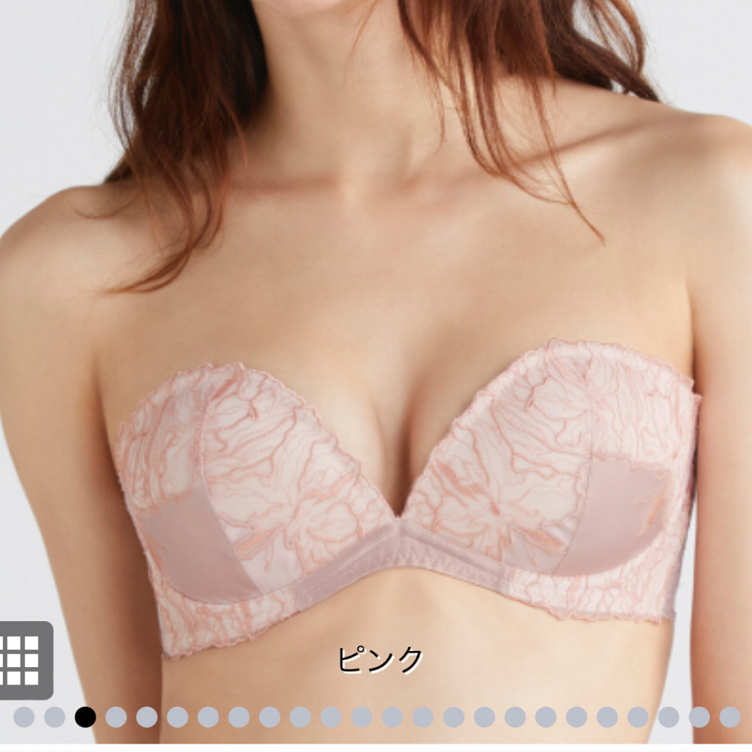 Ravijour(ラヴィジュール)のラヴィジュール　ブラジャー レディースの下着/アンダーウェア(ブラ)の商品写真