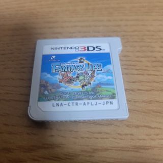 ニンテンドー3DS(ニンテンドー3DS)の☆3DSソフト　ファンタジーライフ　ソフトのみ(携帯用ゲームソフト)