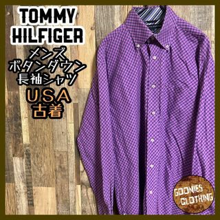 トミーヒルフィガー(TOMMY HILFIGER)のトミーヒルフィガー パープル チェック 長袖シャツ ボタンダウン USA古着(シャツ)