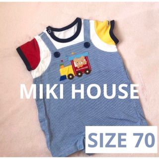 ミキハウス(mikihouse)のミキハウス★ショートオール 70 カバーオール ロンパース 男の子(カバーオール)