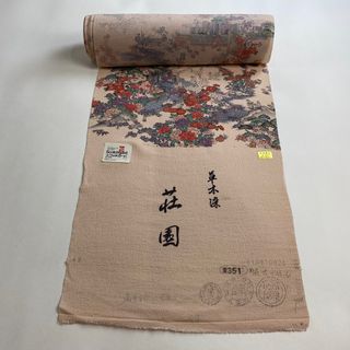 反物 秀品 正絹 【中古】(その他)