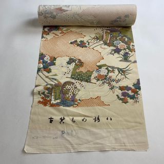 反物 秀品 正絹 【中古】(その他)