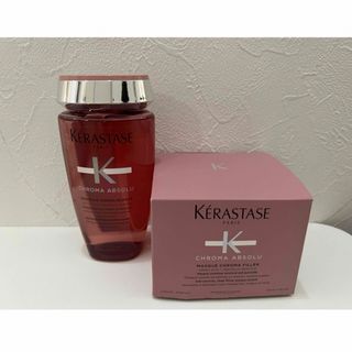 ケラスターゼ(KERASTASE)の【オオタム様専用♪】(シャンプー/コンディショナーセット)